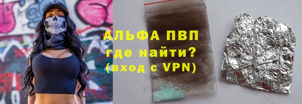 кокаин Ладушкин