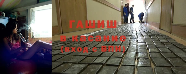 MDMA Кукмор