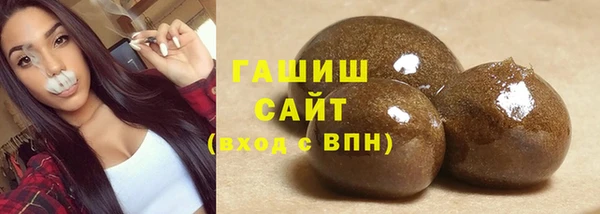 дурь Лабытнанги