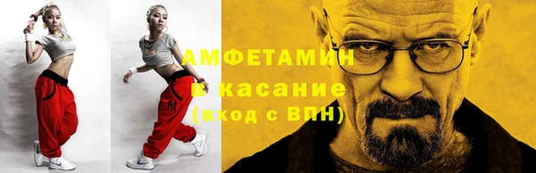 кокаин Ладушкин