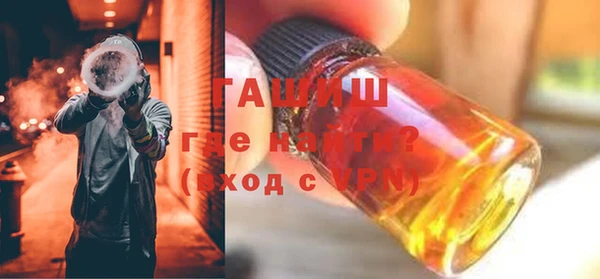 кокаин Ладушкин