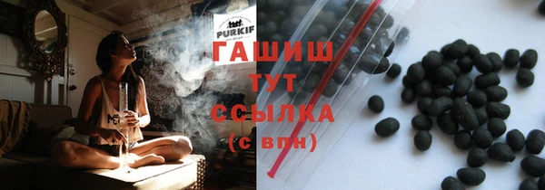 кокаин Ладушкин