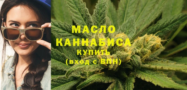 кокаин Ладушкин