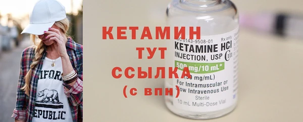 дурь Лабытнанги