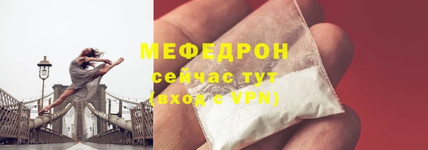 кокаин Ладушкин