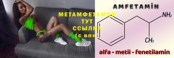 mdpv Кулебаки