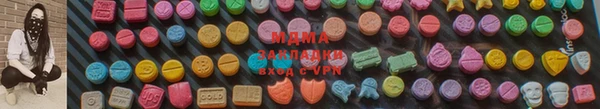 метадон Лагань
