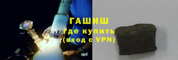 дурь Лабытнанги
