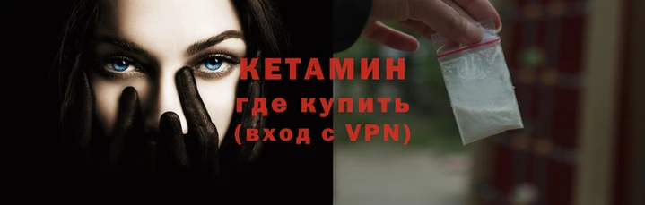 дурь Лабытнанги