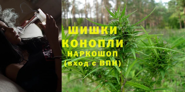 кокаин Ладушкин