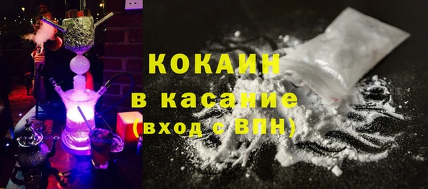 метадон Лагань