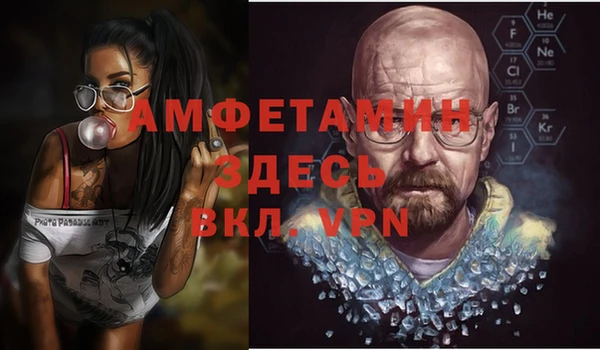 метадон Лагань