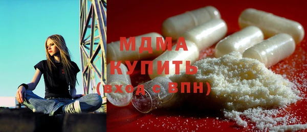 кокаин Ладушкин