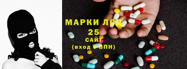 кокаин Ладушкин