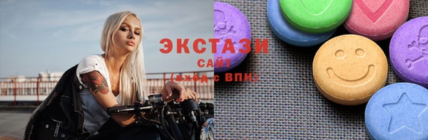 метадон Лагань
