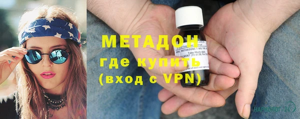 метадон Лагань