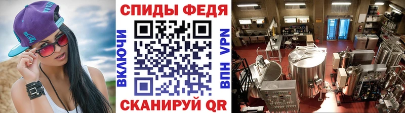 Первитин мет  Калачинск 