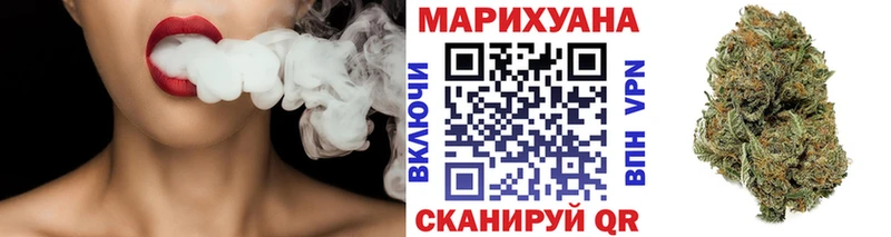 Канабис планчик  сколько стоит  Калачинск 